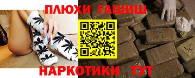 дмт Ирбит