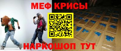 дмт Ирбит