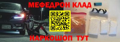 винт Ипатово