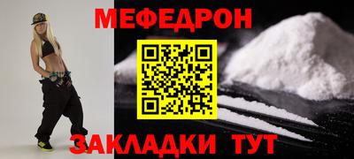 спайс Изобильный