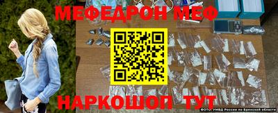 винт Ипатово