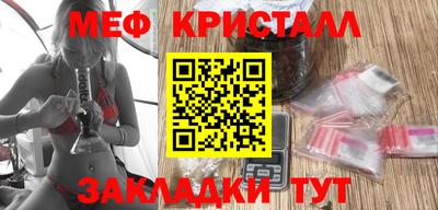 дмт Ирбит