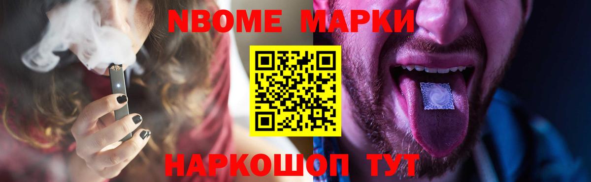 ЛСД экстази ecstasy  Краснотурьинск 