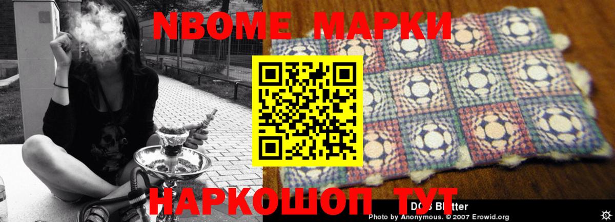 Бошки Шишки  Краснотурьинск  Вход с VPN  КОКАИН  Меф МЯУ МЯУ кристаллы  ГАШИШ  ГАШИШ 