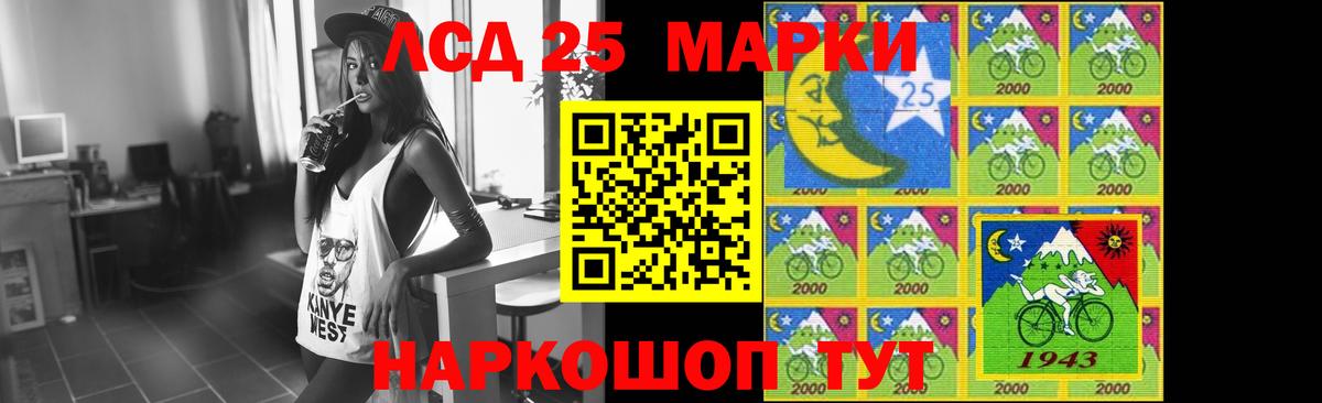  КОКАИН Краснотурьинск
