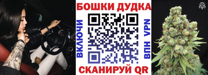 хочу наркоту Краснотурьинск Марихуана конопля