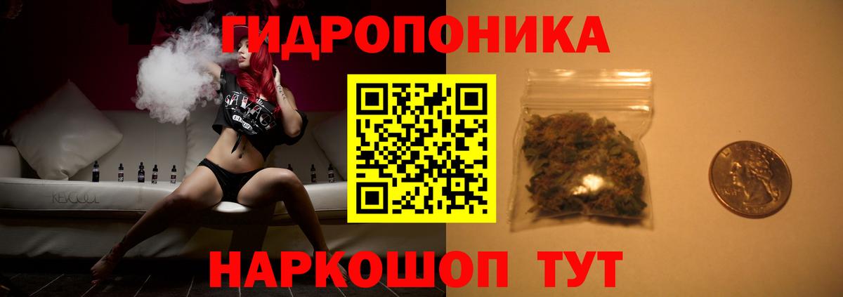 Шишки марихуана Ganja  Марихуана Ganja  Шишки марихуана SATIVA & INDICA  Краснотурьинск 
